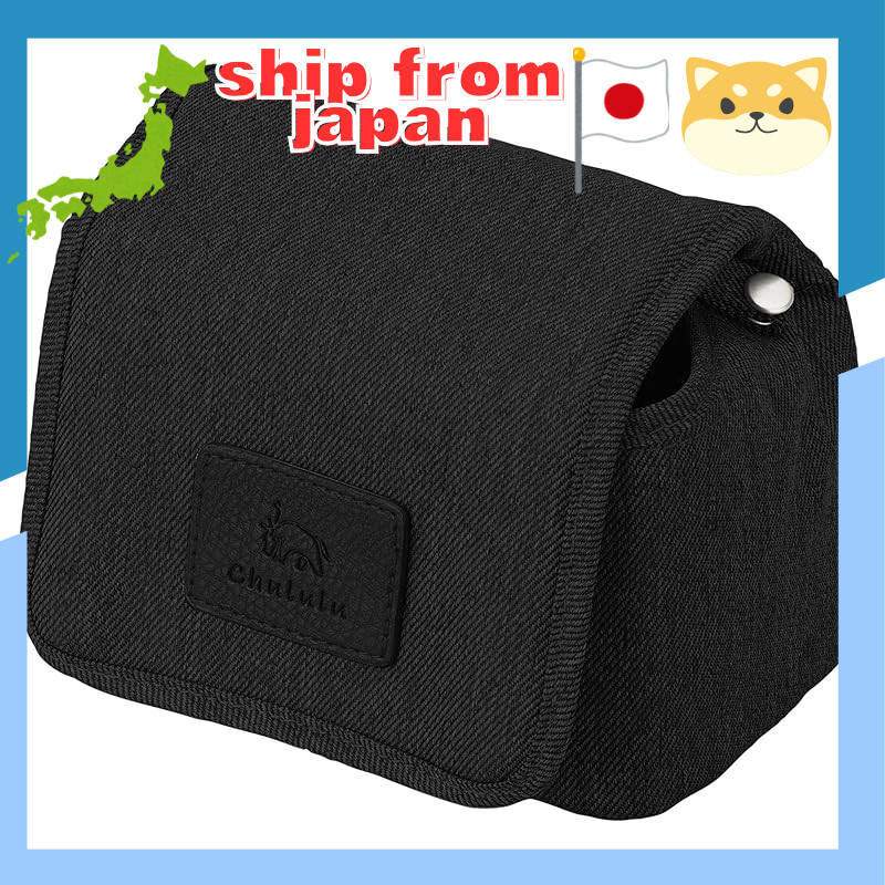HAKUBA Camera Case Chululu M Black SCH-CCMBK
