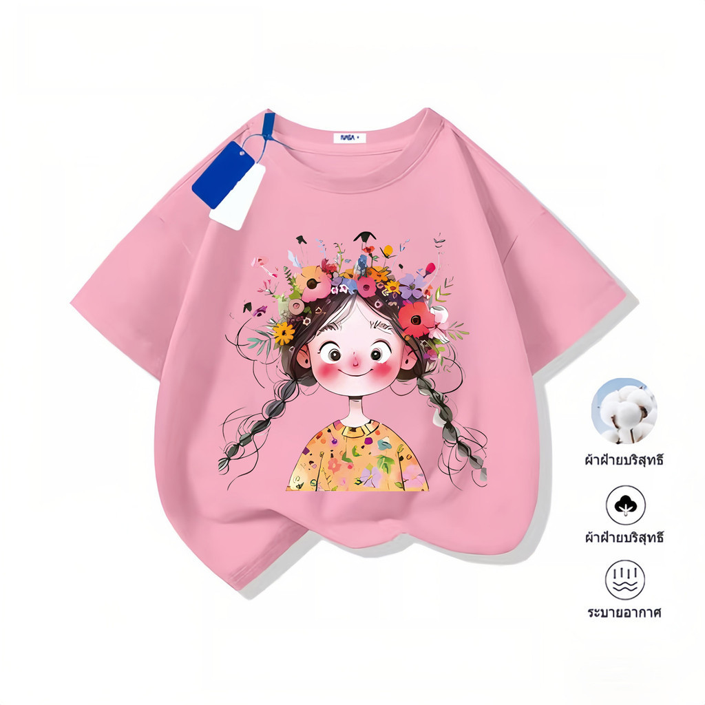 ผลิตภัณฑ์ใหม่ปี 2025! เสื้อยืดแขนสั้นเด็กที่นุ่มสบาย 100% ผ้าฝ้ายแท้ เสื้อยืดพิมพ์ลาย