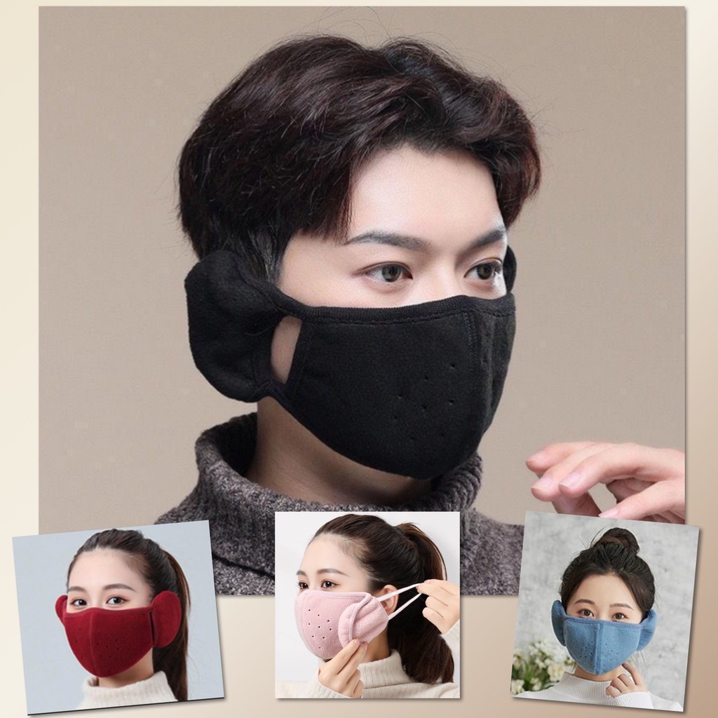 💎 หน้ากาก กันแดด ครอบหู หนา กันหนาว กันฝุ่น UV ออกกำลังกาย กีฬา ยืดได้เยอะ ระบายอากาศดี นุ่มสบาย สไตล์เกาหลี 💎