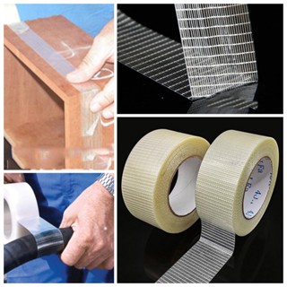 💖 เทป ไฟเบอร์ ตาข่าย กาวในตัว โคตรหนา เทปกาว ใยแก้ว ยาว 50 เ…