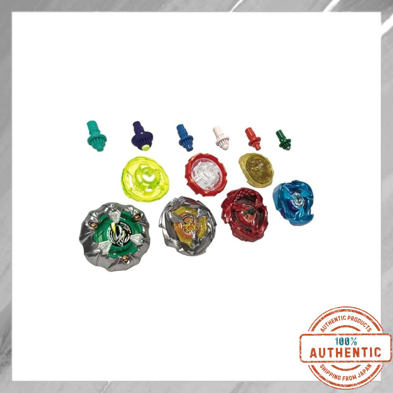 BEYBLADE X UX-10 Customization Set U