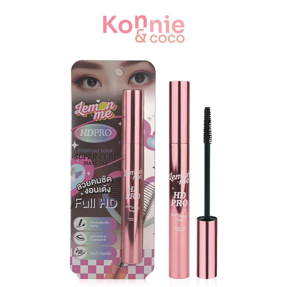 Lemon Me Hd Pro Everyday Look Super Curl Mascara 6g เลม่อน มี มาสคาร่ากันนํ้า กันเหงื่อ.