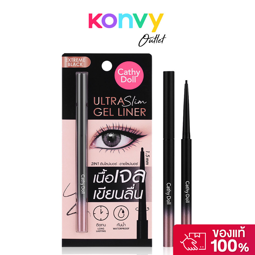 Cathy Doll Ultra Slim Gel Liner 0.07g เคที่ ดอลล์ อายไลน์เนอร์อัลตร้าสลิม หัวเรียวเล็กเพียง 1.5 mm.
