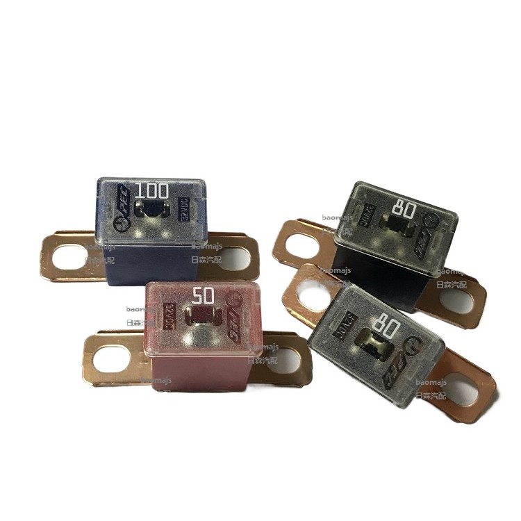 ฟิวส์แบตเตอรี่ 80A สําหรับ Honda Fit, Odyssey, CRV, Accord 50A/80A/100A