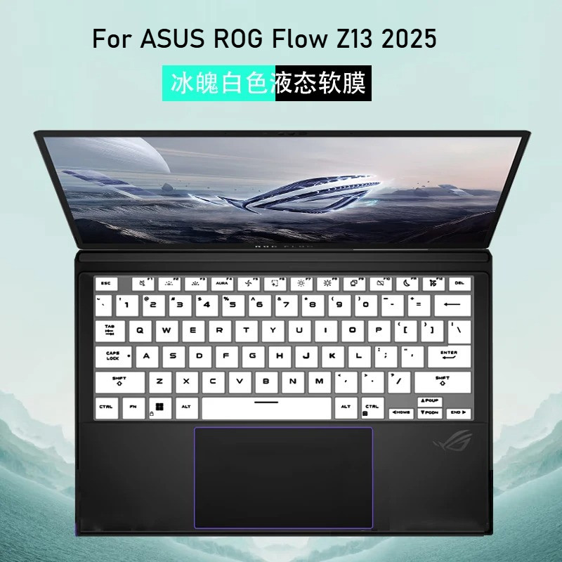 สําหรับ ASUS ROG Flow Z13 2025 GZ302EA GZ302E GZ302 ROG Flow Z 13 (2025) ซิลิโคนแล็ปท็อปแป้นพิมพ์ Pr