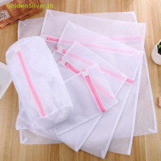 Goldensilver 3 ขนาดซิปตาข่ายซักรีดล้างกระเป๋าพับ Delicates ช…