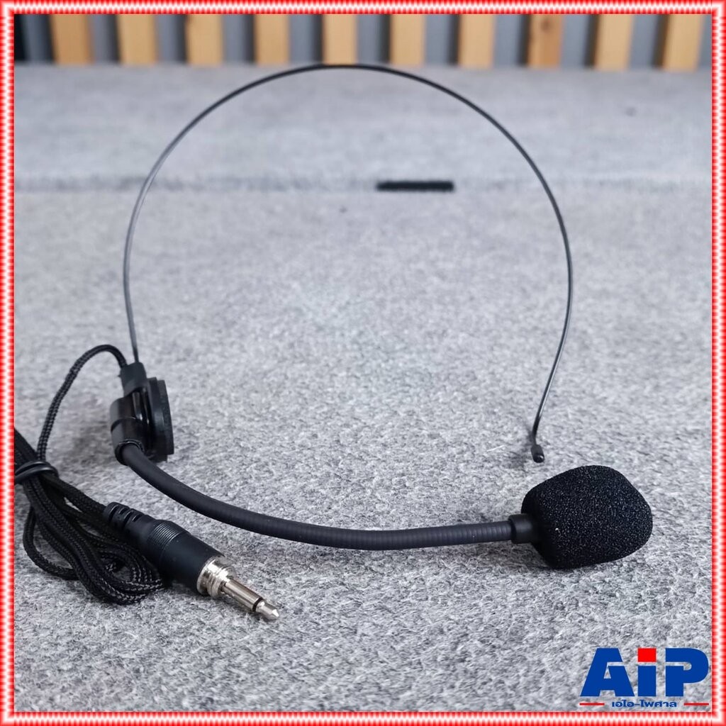 ไมค์คาดศรีษะ ปลั๊กTR-MONO HS-22F ไมค์คาดหัว ไมค์คาด ไมค์ ไมโครโฟน เอไอ-ไพศาล