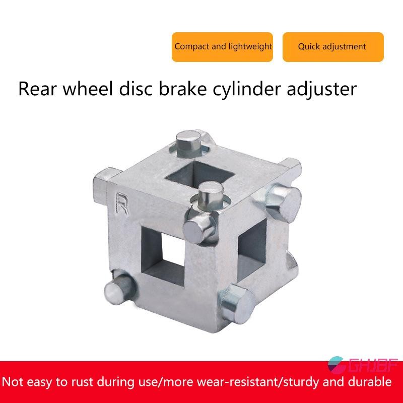 Ghjbf] Universal รถเบรค Pistons Tackle สําหรับ Auto Vehicle ด้านหลังดิสก์เบรควาล์ว Caliper ปรับเบรค 