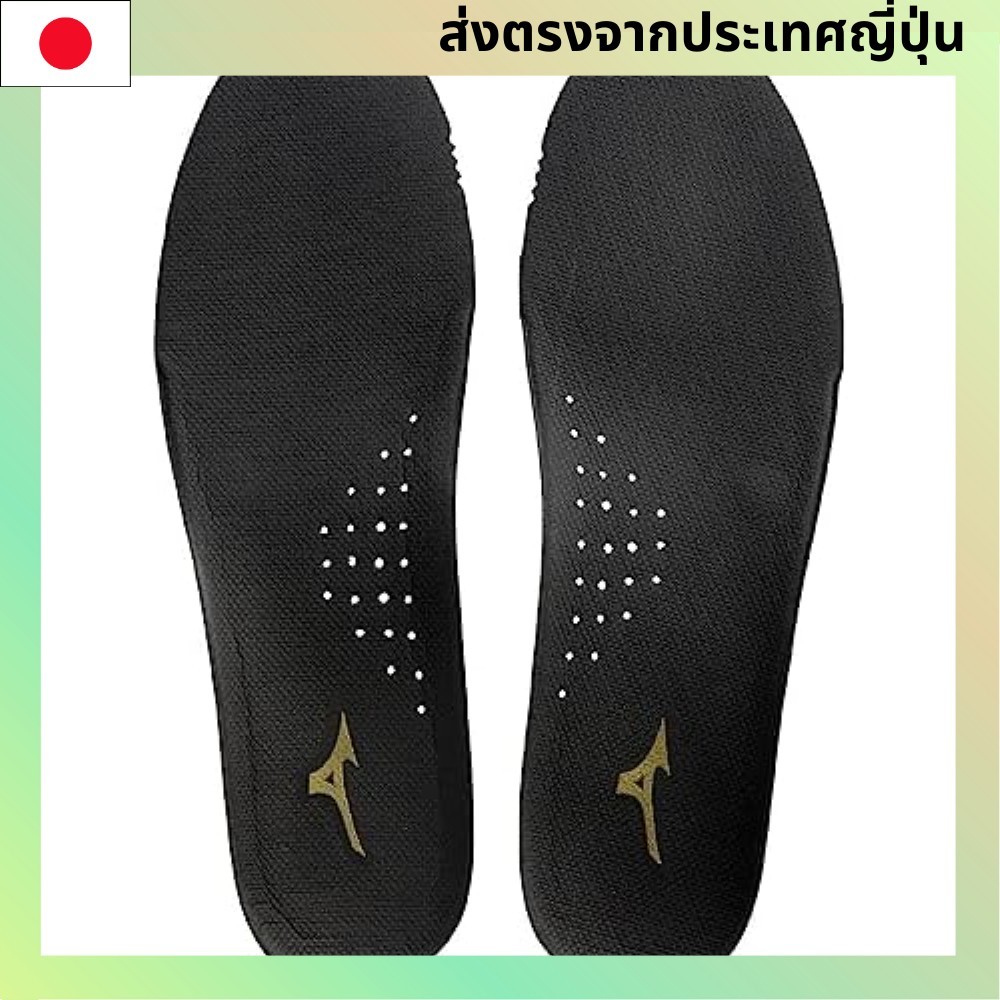 Mizuno Soccer Zero Glide Cup Insole P1GZ1401【Direct from Japan】