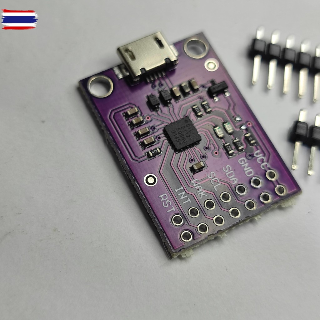 CP2112 Network Components