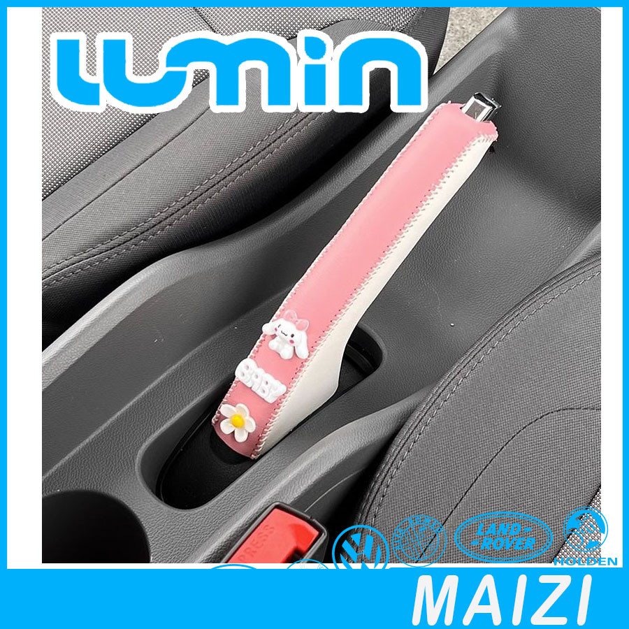 [พร้อม] ฝาครอบเบรกมือ Changan LUMIN EV ตกแต่งการ์ตูน ห่อเต็ม อุปกรณ์เสริมรถยนต์ Lumin ชุดแต่ง LUMIN TPEC
