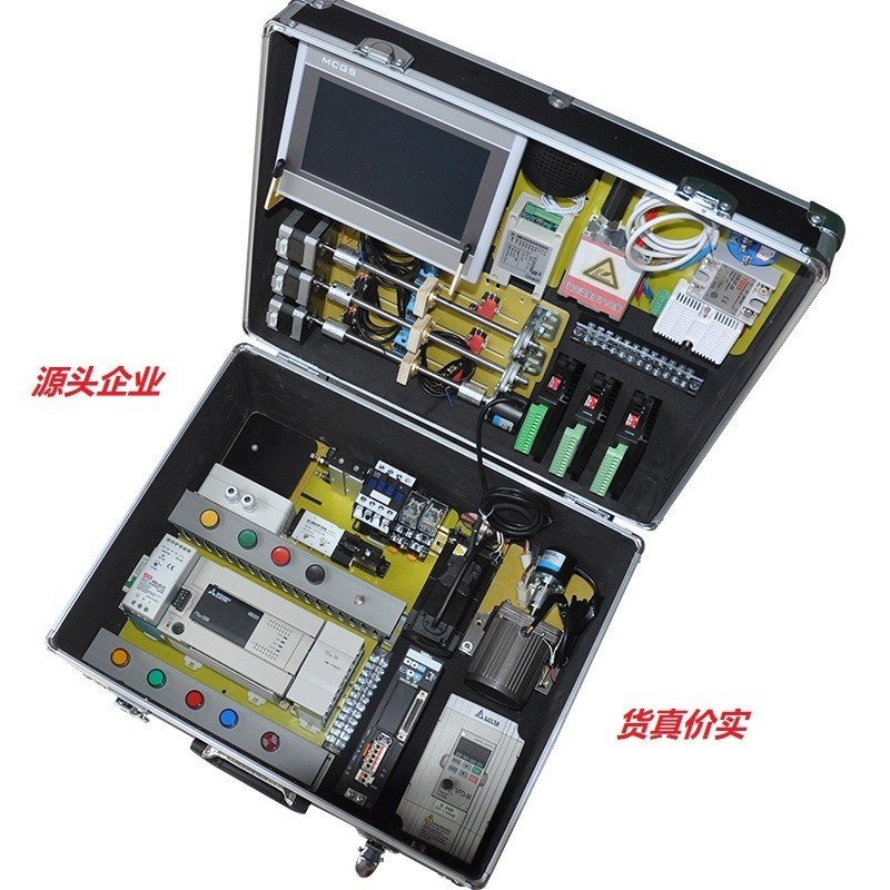 กล่องเรียนรู้ PLC ของ Mitsubishi FX3U ชุดเรียนรู้ PLC ของ Mitsubishi รวมถึงการฝึกจำลอง