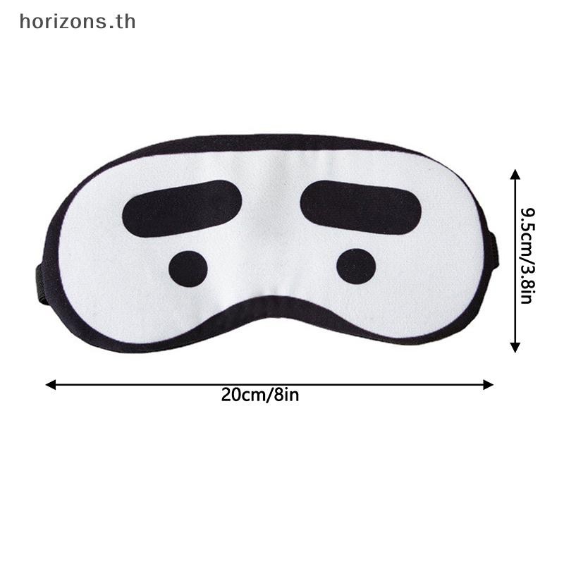 [B&H Apr] การ์ตูน Sleep Eye Mask น่ารักตลกอะนิเมะ Eye Cover Sleeping Mask Eye Shade Band Blindfolds Sleep Aids Travel Rest Eyepatch {th}