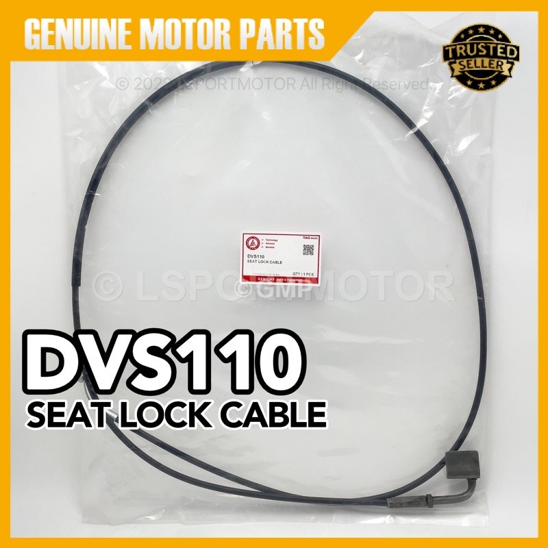 DEMAK DVS110 สายล็อคที่นั่ง DVS 110