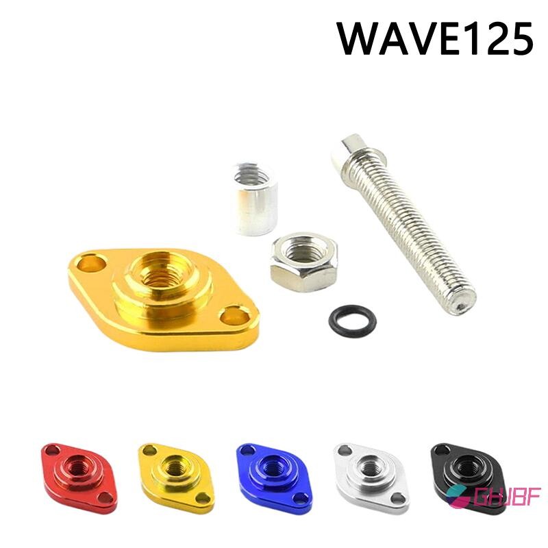 GHJBF] 1 PC รถจักรยานยนต์ WAVE125 Tensioner Regulator การปรับเปลี่ยนอุปกรณ์เสริม CNC การปรับเปลี่ยน Tensioner เดิม MTG-88990 WAVE125 โซ่ Adjuster สนค คอเต่า