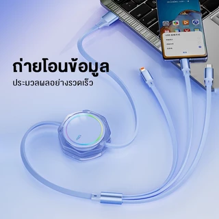 120W 3in1 สายชาร์จ แบบชาร์จเร็ว สายชาร์จยืดหด ความยาว120cm รับ-ส่งข้อมูล USB fast charging cable Micro Type-C Light