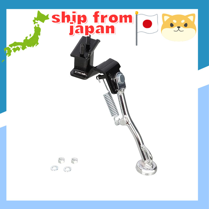 KITACO Side Stand YS-224 (Chrome) for Super Jog ZR (3YK7~9/A/B), Jog C (5BM), Jog ZII (5EM) 656-0010