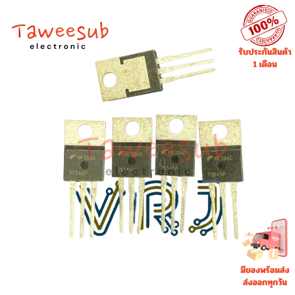 MOSFET HUF75545P3 แท้ N-Channel Power MOSFET 75A 80V สำหรับงานควบคุมกระแสไฟฟ้าและการใช้งานอุตสาหกรรม