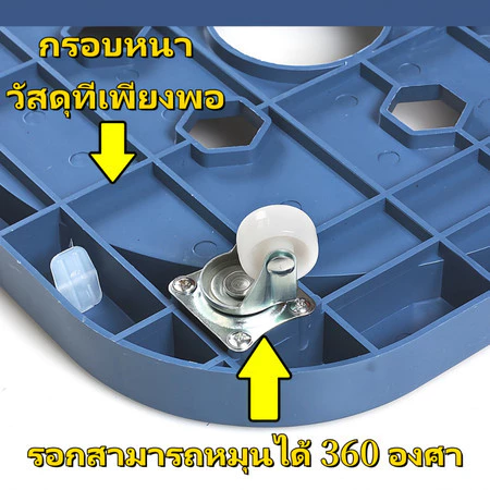 ฐานถังแก๊ส ฐานถังแก๊สมีล้อ เคลื่อนย้ายสะดวก สามารถเคลื่อนย้ายของหนักๆ ได้โดยไม่ต้องมือเคลื่อนย้าย แข็งแรง ทนทาน รองรับน้ thumbnail 5