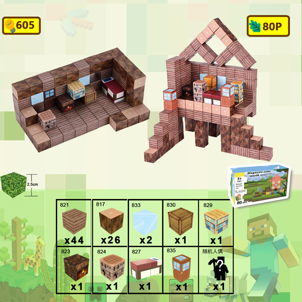 [คุณภาพส่งออก] minecraft Wheat Block Building Block แม่เหล็กแม่เหล็ก Building Block Magnetic B