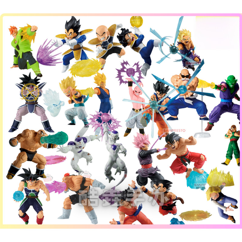 Brand New Bandai Dragon Ball Son Goku Vegeta Piccolo Buu Frieza G×Materia Series Action Figures