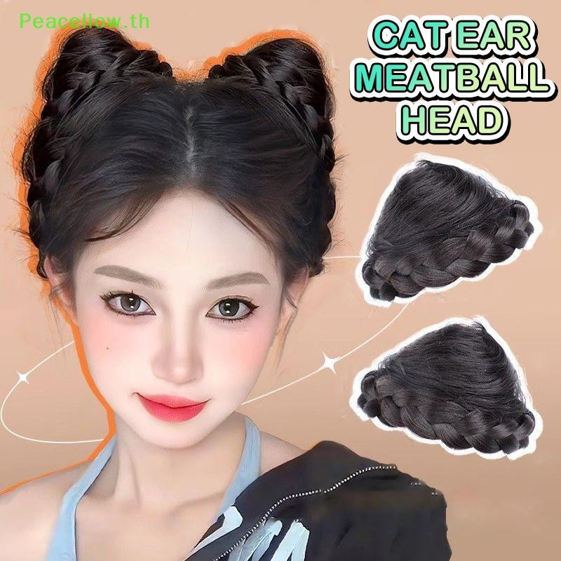Peacellow 1 ชิ้นวิกผมสังเคราะห์หูแมวหัววิกผมกระเป๋าผมสังเคราะห์ผู้หญิงผม Fluffy Horn กระเป๋าคว้าคลิป Ball Head TH