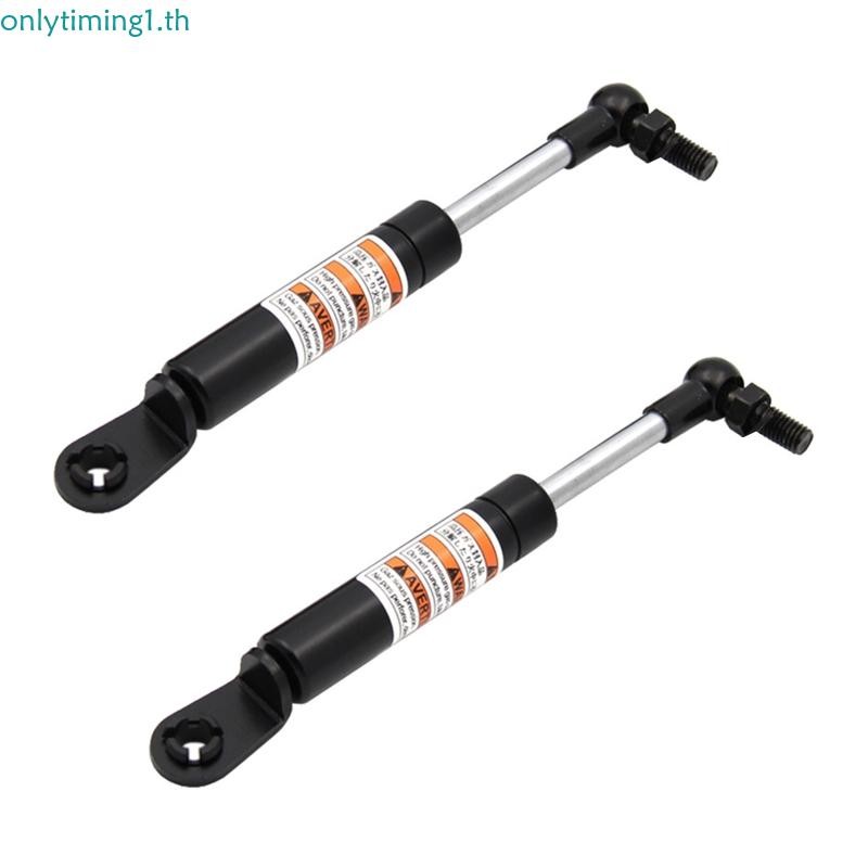 Onlytiming Struts Arm สําหรับยกที่นั่งรองรับโช้คอัพ Fit สําหรับ TMAX530