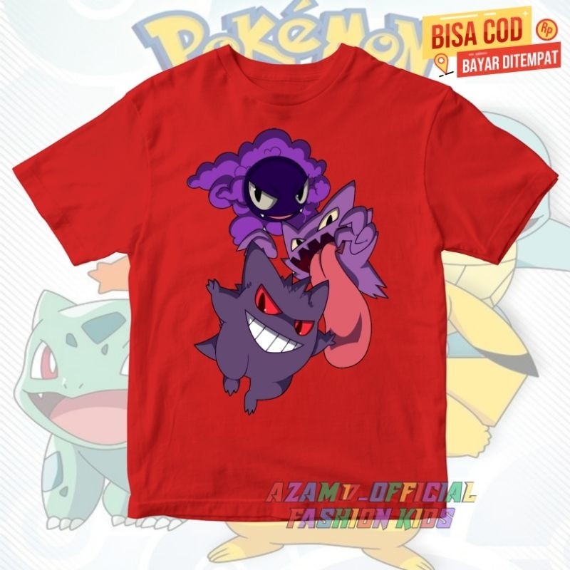 💟😆 เสื้อยืดเด็ก Pokemon Gengar เสื้อผ้าเด็ก / เสื้อยืดเด็ก Gengar Pokemon ตัวละคร 100-150