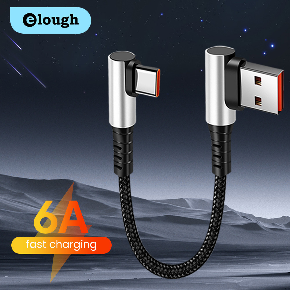 Elough 6A 90 องศาข้อศอกคู่ USB Type C สายสั้น ast ชาร์จ USB C ถึง C สายเคเบิลข้อมูลสายไฟ