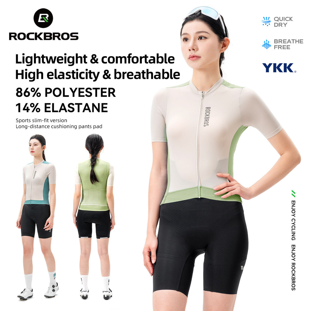 ROCKBROS เสื้อปั่นจักรยานแขนสั้นสำหรับผู้หญิง แห้งเร็ว ระบายอากาศ น้ำหนักเบา ป้องกันแสงแดด กระเป๋าหลัง เสื้อผ้าปั่นจักรยานสำหรับผู้หญิง