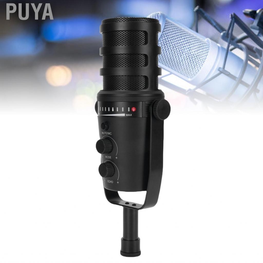 Puya ไมโครโฟน USB มืออาชีพและชุดแขนบูมสำหรับพอดคาสต์การบันทึกสตูดิโอ