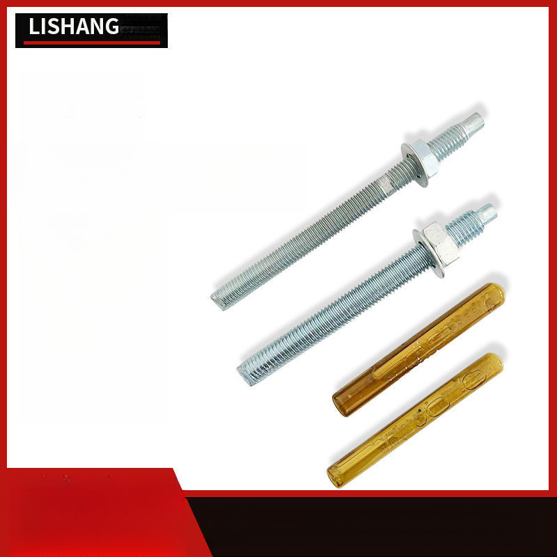 【Fast Curing】National Standard Chemical Bolts Lishang M8-M30 Expansion Chemical Bolts High strength 