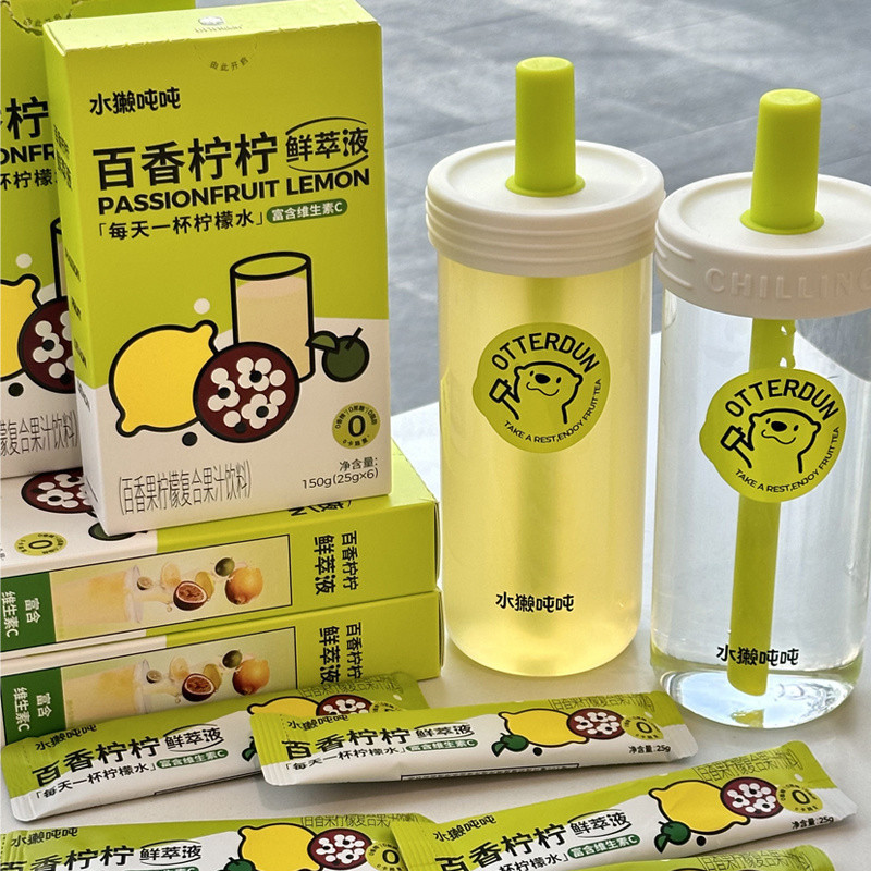 พร้อมสต็อก [8800ทบทวน]Otter Ton Lemon Fresh Extract0Sugar Passion Fruit Lemon Tea ลดน้ําหนัก Hydrati