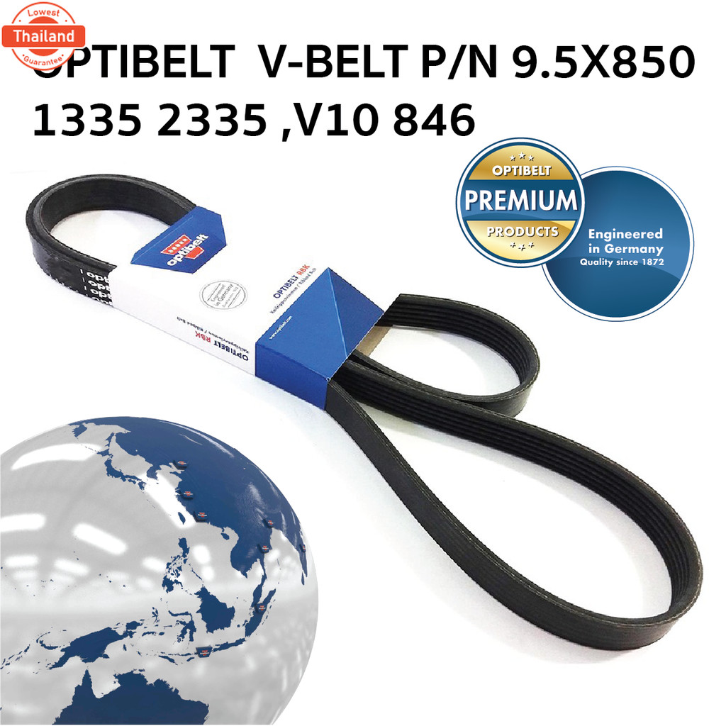 OPTIBELT  V-BELT P/N 9.5X850 ,1335 2335 ,V10 846