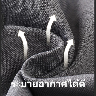 กางเกงในผู้ชาย บ็อกเซอร์ชาย เนื้อผ้านิ่ม ยืดหยุ่นดี ใส่สบาย เอวยืด 28-38 นิ้ว กางเกงบ็อกเซอร์ NY094