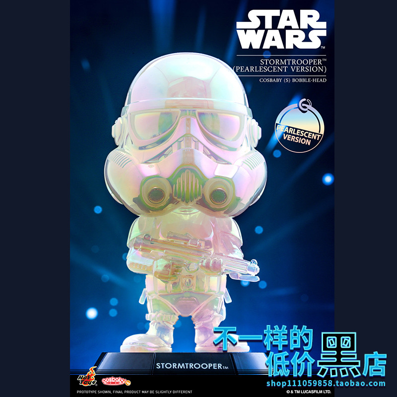 Cosb1029 HOTTOYS Star Wars Stormtrooper Pearl Color Version COSBABY Mini Doll