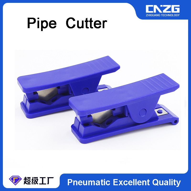 อุปกรณ์ตัดท่อพลาสติก PE ไนล่อน ยาง PVC ยาง PU สำหรับช่าง