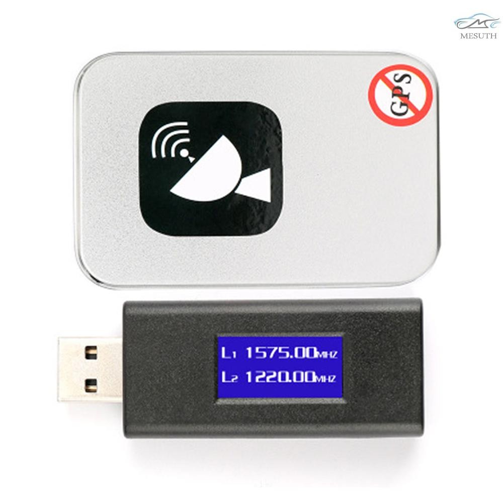 รถ GPS Blocker Isolator สัญญาณการปิดกั้น GPS Shield Anti Signal Blocker USB Powered Anti-Tracking