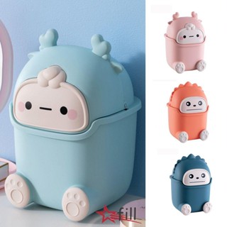 Fill ถังขยะตั้งโต๊ะการ์ตูน Creative Home Office Flip Type น่…