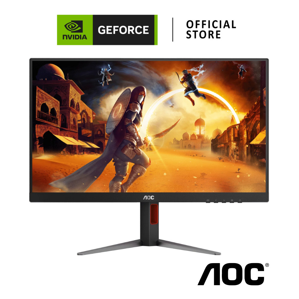 AOC Q27G4F | NVIDIA® G-Sync | QHD 180Hz 0.5ms (Q27G4F/67)