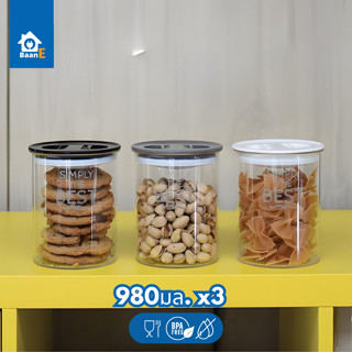 BaanE โหลใส่อาหารแบบสูญญากาศ ความจุ 980 มล. แพ็คละ 3 ชิ้น ฟู…