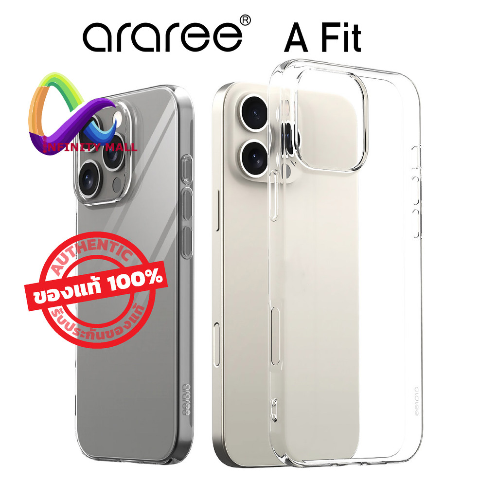 เคส ARAREE A Fit สำหรับ iPhone 15 / 15 Pro / 15 Pro Max case