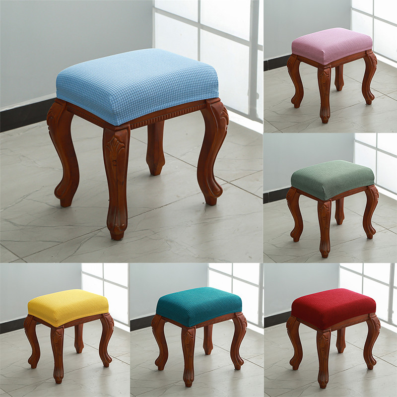 ผ้าคลุมสตูล Dressing Square Seat Chair Elastic Protector Stretch Slipcover ที่ถอดออกได้ฝุ่น – โปรปัง