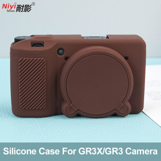 นุ่มกล้องซิลิโคนกระเป๋าสําหรับ Ricoh GR3 GR3X ฝาครอบฝุ่น Ant…