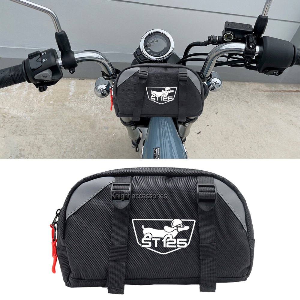 สําหรับhonda DAX ST125 ST 125 ST125 รถจักรยานยนต์ด้านหน้ารถHandle multi-function Storageกระเป๋ากันน้