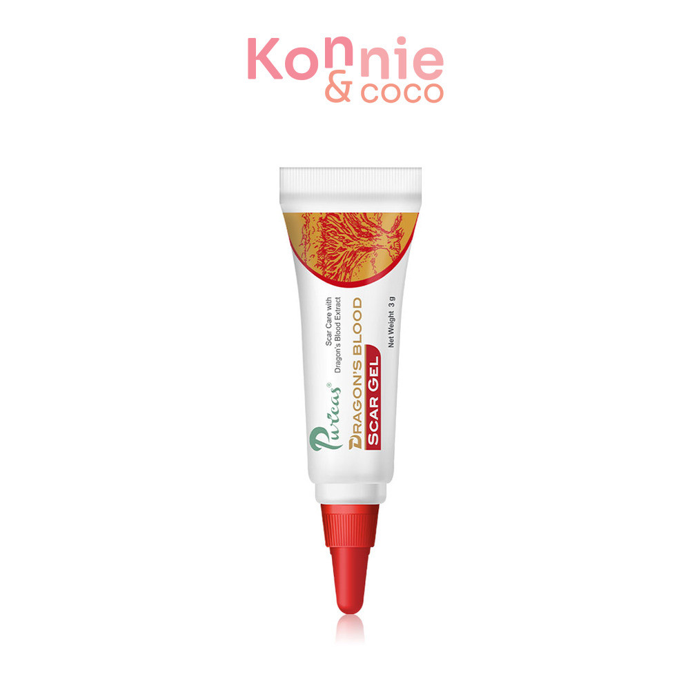 Puricas Dragon's Blood Scar Gel 3g เพียวริก้าส์ เจลแผลเป็น.