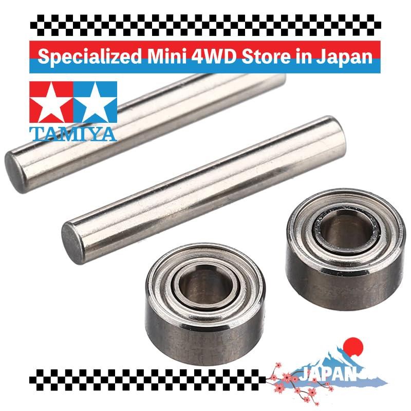 Tamiya Mini 4WD Grade Up Parts Series No.347 GP.347 ชุดแบริ่งเกียร์สําหรับ MS Chassis 15347
