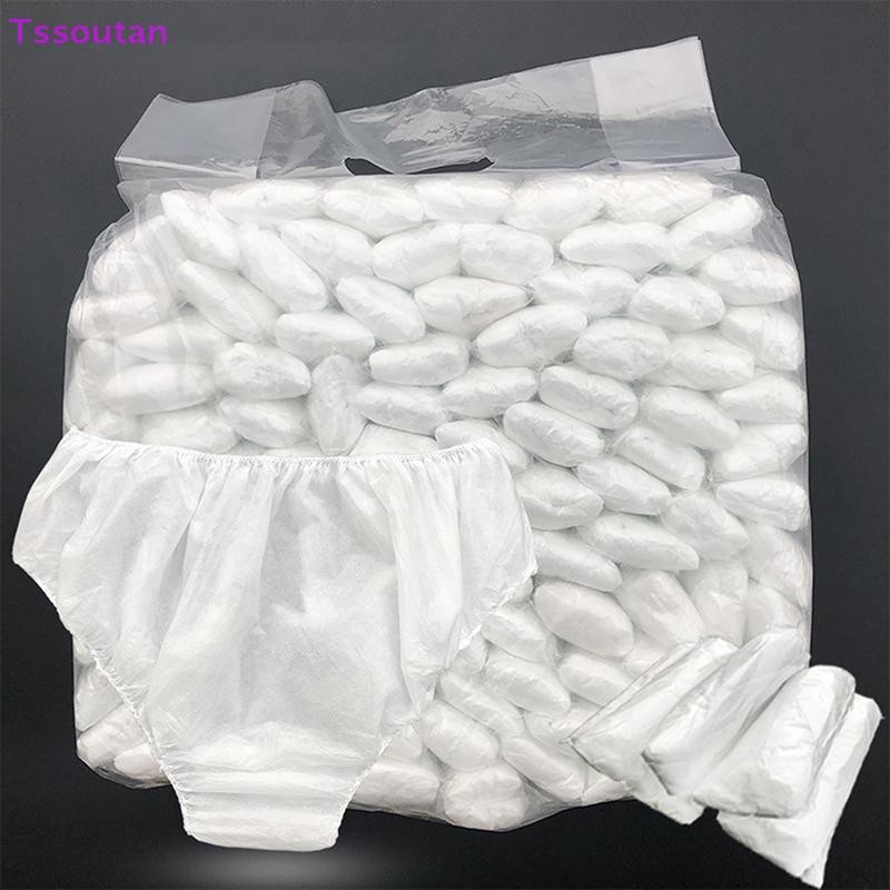 [TSST] 10x กางเกงทิ้งกางเกงกระดาษทอคู่สีขาว Unisex Drop TAN