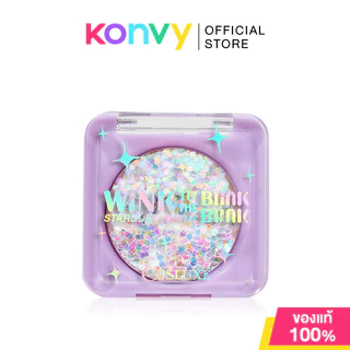 Cosluxe Stardust Bunny 1.8g คอสลุคส์ อายแชโดว์กลิตเตอร์เนื้อเจล.