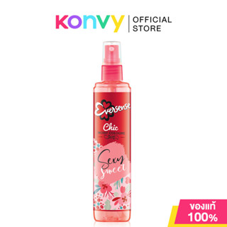 Eversense Cologne Sexy Sweet Scent 100ml เอเวอร์เซนส์ โคโลญจ…